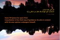 hadith-en-144