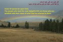 hadith-en-150