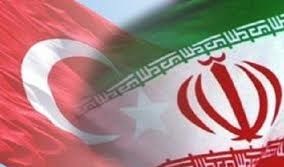 إيران وتركيا: محور 