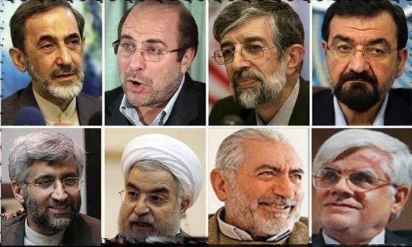 بدء الحملات الدعائية للانتخابات الرئاسية الايرانية
