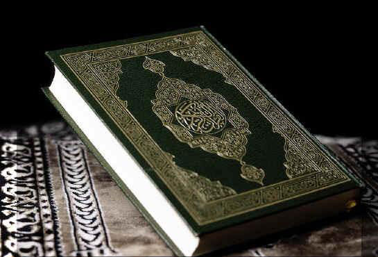 إنجاز 15 ترجمة قرآنية مستمرة في ايران