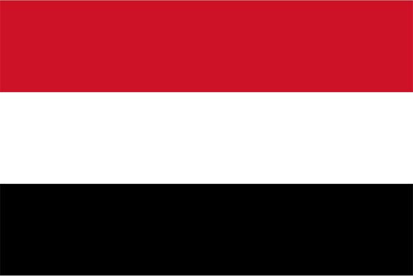 اليمن 
