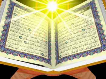 اهل البيت في القرآن