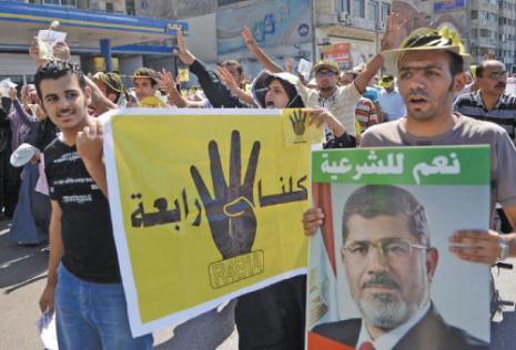 مصر: القضاء يعيد الجماعة الى «المحظورة»