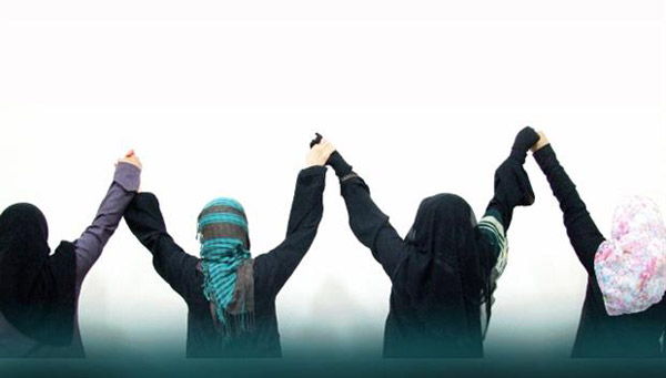 المنظمات المدنية النسوية في العالمين العربي والإسلامي 