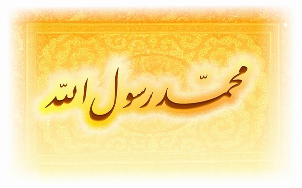 رحلة النبي (ص) مع عمه أبي طالب (5)