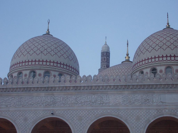 المسجد و جامع الصالح في اليمن