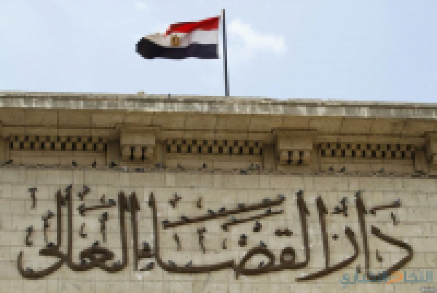 مصر.. حكم نهائي بإعدام 9 متهمين أدينوا باغتيال نائب عام