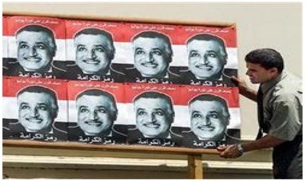 كتاب توثيقي عن عبد الناصر في ذكرى ثورة غيرت تاريخ مصر