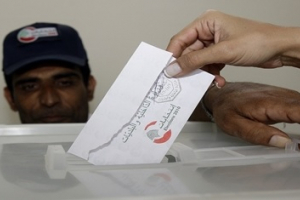 الانتخابات في أيار / مايو 2018 النص الكامل لمشروع قانون الانتخابات في لبنان