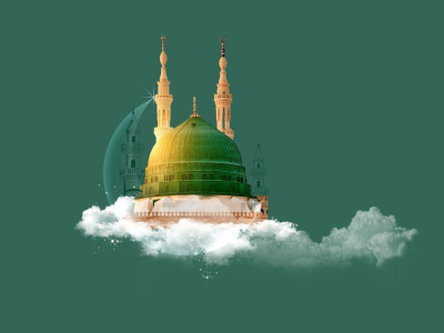 الهجرة النبويّة وبناء المجتمع الإسلامي