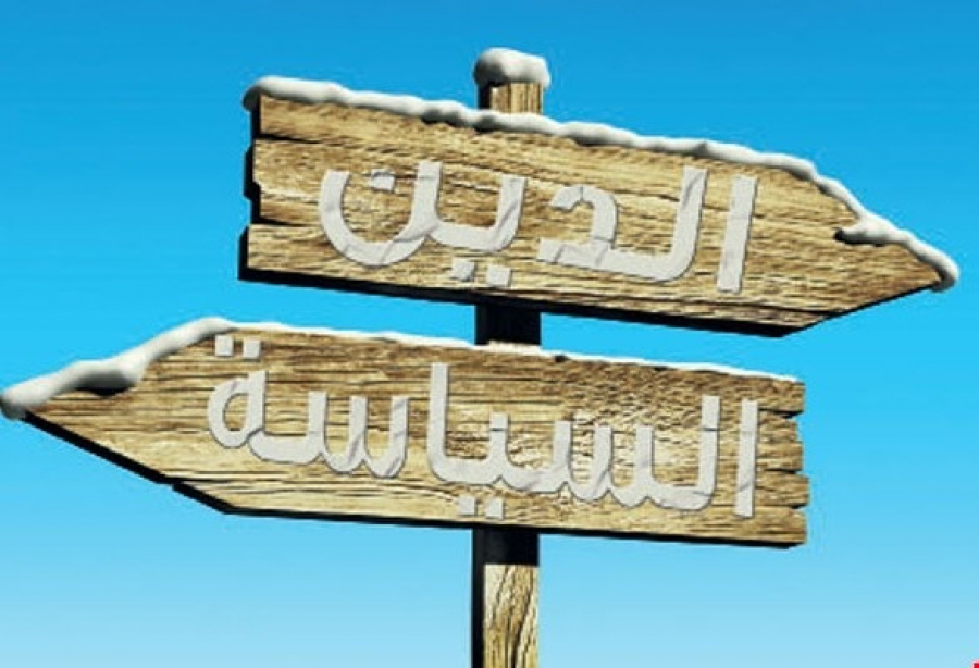 تسعون عاماً على حركة الإخوان المسلمين