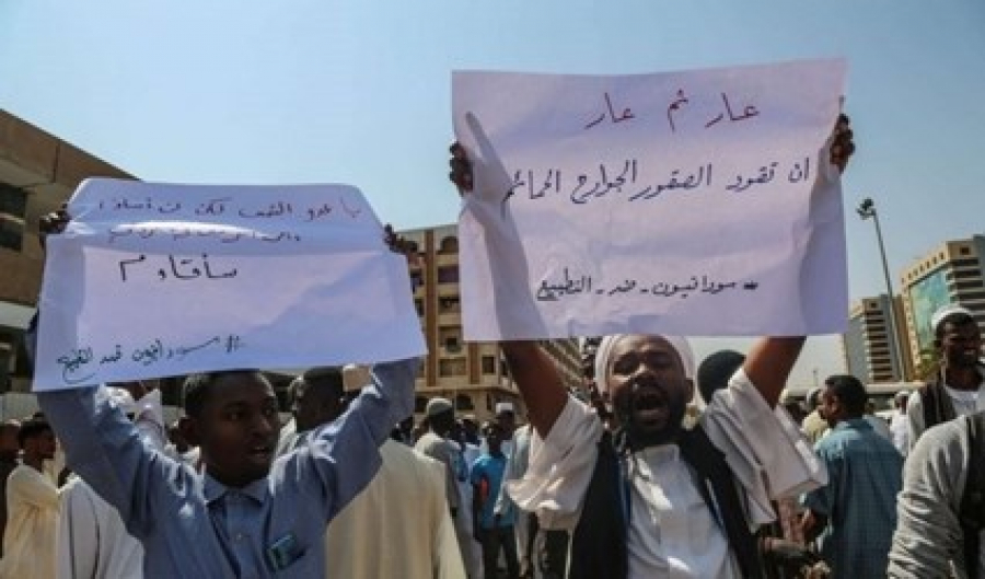 إعلام إسرائيلي: وفد سوداني من 40 شخصية جماهيرية يتحضّر لزيارة &quot;إسرائيل&quot;