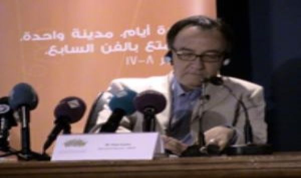 فضيحة تطبيع مع العدو في &quot;أبو ظبي السينمائي&quot; بتكريم إسرائيلية !