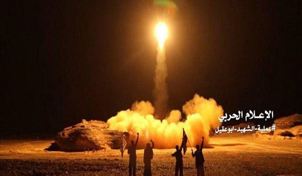 ماهي مصادر القوة الصاروخية اليمنية ؟