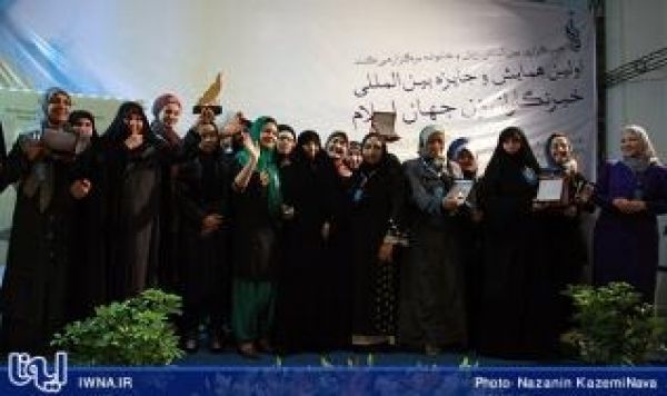 اختيار صحفية فلسطينية كأفضل صحفية في العالم الإسلامي