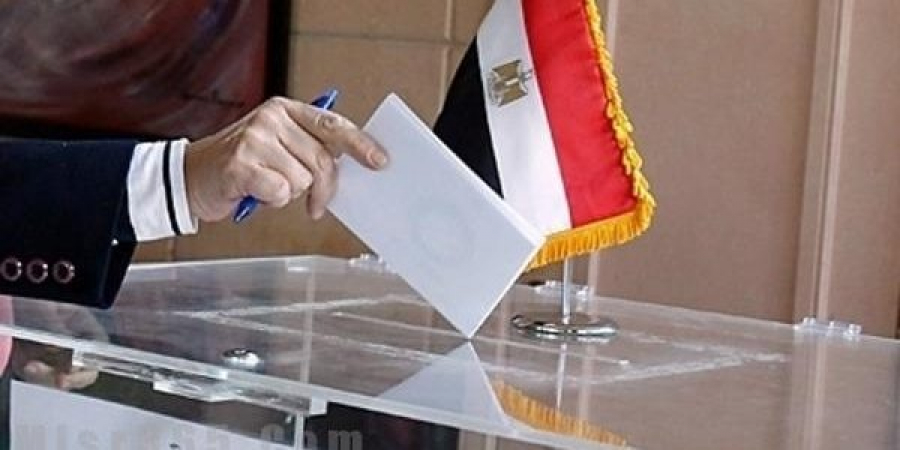 بدء عملية التصويت في انتخابات الرئاسة المصرية في الخارج