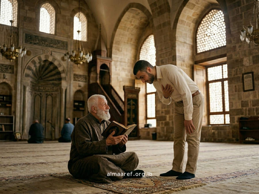قيمة احترام الكبير ورحمة الصغير في المنظور الإسلامي