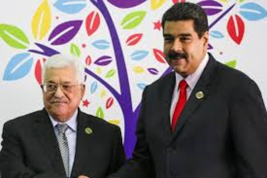 كيف تفاعل الفلسطينيون مع ما يجري في فنزويلا؟