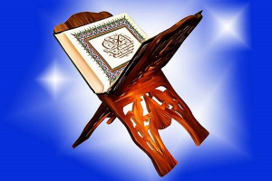 تعرف على 7 فوائد صحية مذهلة للأستماع إلى القرآن