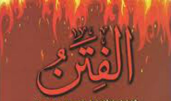 نماذج من فتن ابن تيمية و مواقف العلماء منها