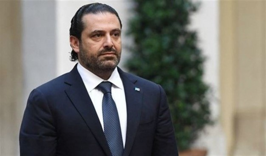 الحريري: الحكومة اللبنانية ستتشكل خلال الأيام العشرة المقبلة