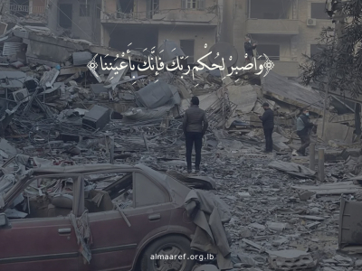 الصبر من دعائم الإيمان