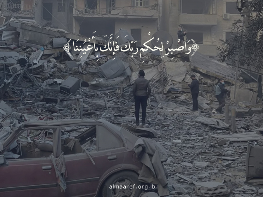 الصبر من دعائم الإيمان