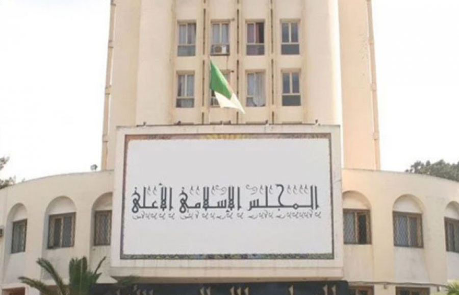 المجلس الإسلامي الجزائري يثمّن فتوى السید الخامنئي التي تحرّم التعرّض للصحابة