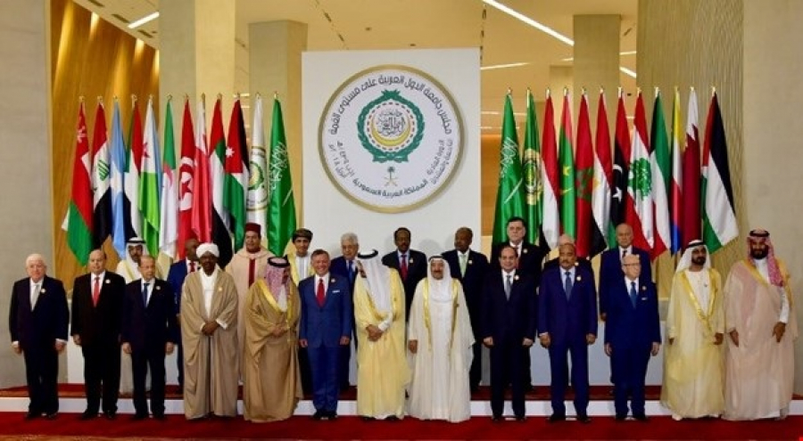 البيان الختامي للقمة العربية يؤكد بطلان القرار الأميركي بشأن القدس