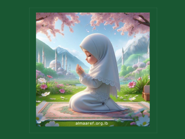 ما هي أساليب التربية العقائدية للطفل؟