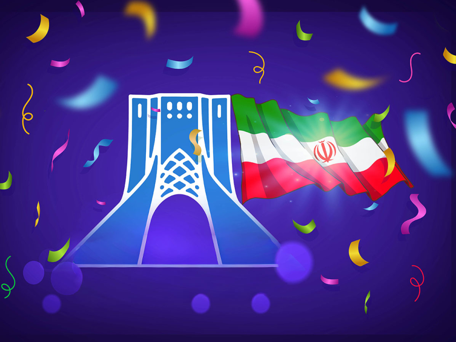 أحداث انتصار الثورة الإسلامية في إيران