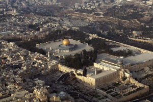 اليونسكو&quot; تتبنى قراراً يؤكد عدم وجود سيادة إسرائيلية على القدس