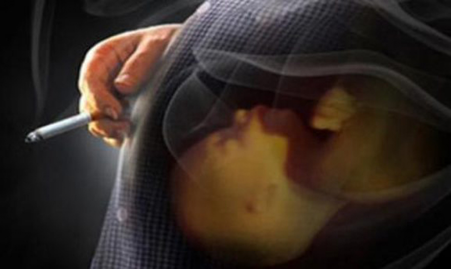 الإقلاع عن التدخين أثناء الحمل يقلل خطر الولادة المبكرة