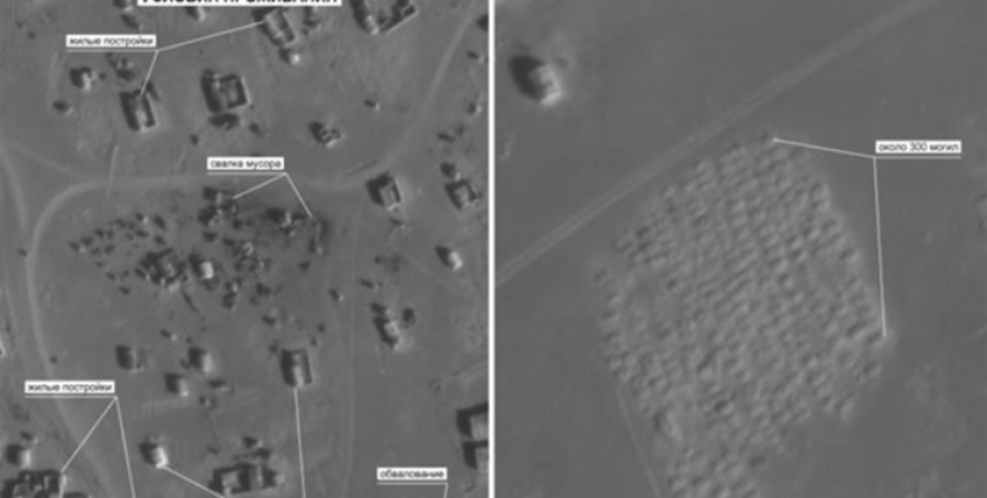 وزارة الدفاع الروسية تعثر على مقبرة جماعية في مخيم الركبان السوري