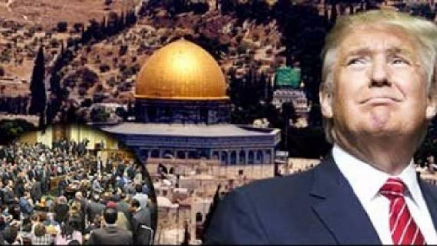 ما يستهدفه ترامب في ضم القدس لإسرائيل