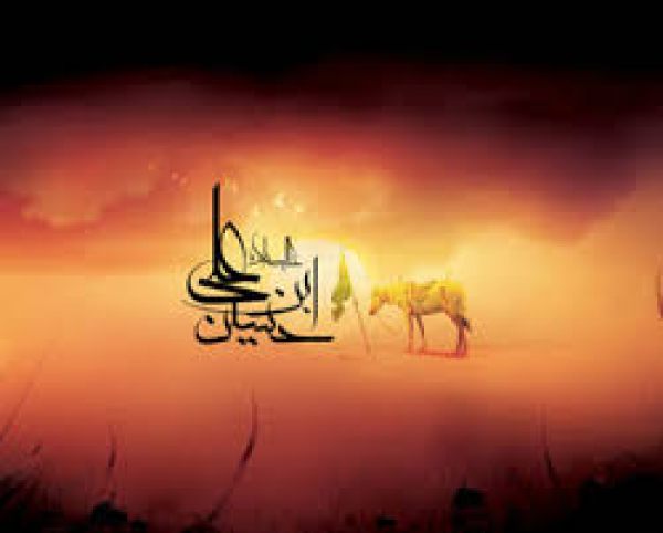 خلود الأطروحة الحسينية