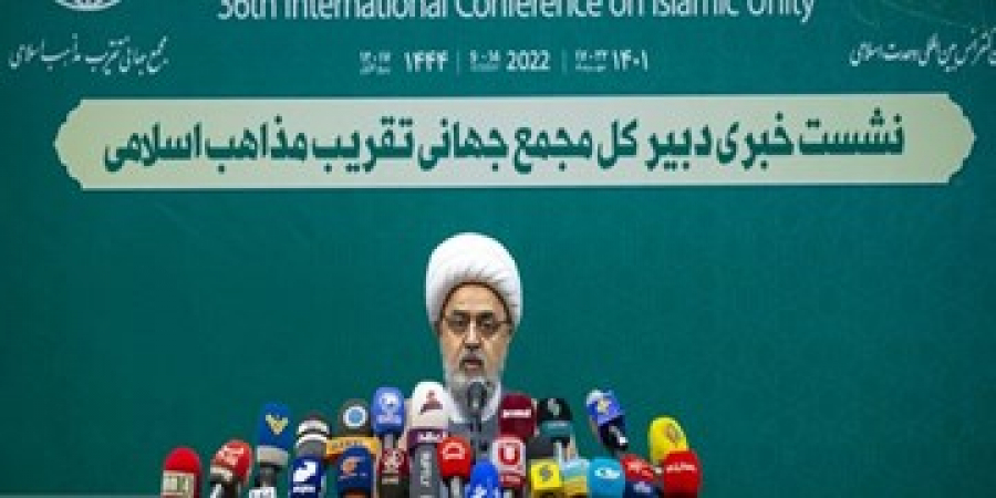 طهران تستضيف المؤتمر الدولي للوحدة الاسلامية بمشاركة شخصيات من 60 بلدا