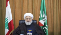 المجلس الإسلامي الشيعي الأعلى في لبنان يستنكر الهجوم الارهابي في شيراز