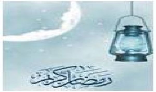 الشباب وشهر رمضان