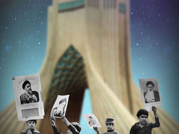 انتصار الثورة الإسلامية في إيران ويقظة الشعوب الإسلامية