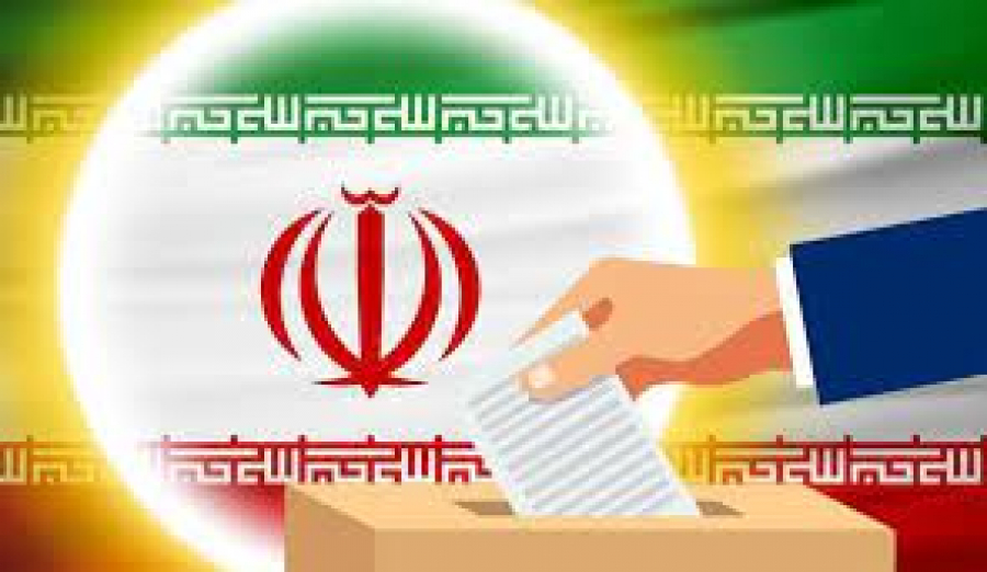 رأي الشعب الإيراني حول الإنتخابات القادمة؟