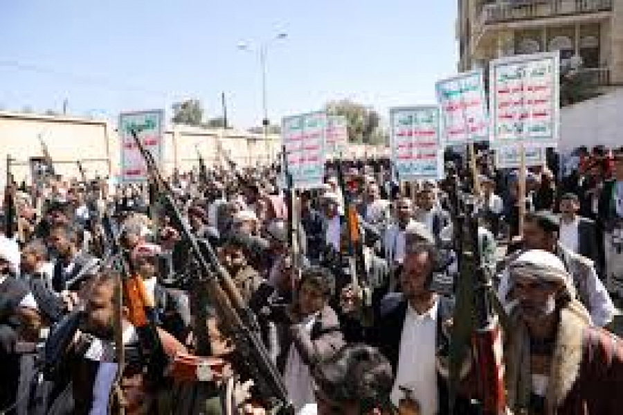 الحوثيون يرحبون بقرار بايدن شطبهم من لائحة الإرهاب وإيران تعتبره خطوة للتصحيح