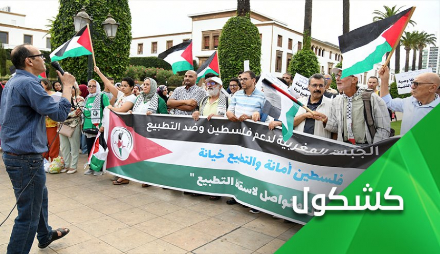 فضائح الاحتلال في المغرب..هل ستكون بداية النهاية ام نهاية البداية؟
