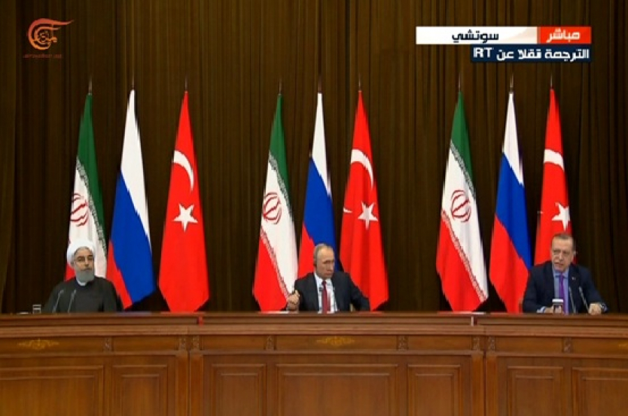 بوتين في البيان الختامي لقمة سوتشي: نجحنا في الحيلولة دون تقسيم سوريا