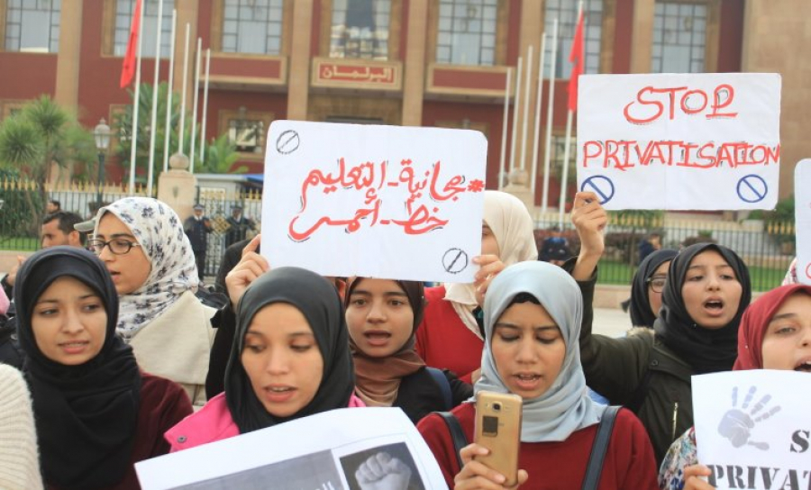 المغرب.. جدل يتجدد حول &quot;مجانية التعليم&quot;