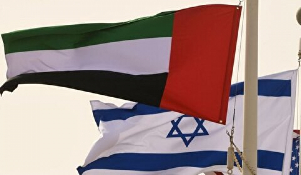 دعوات لمقاطعة مؤتمر طبي بالإمارات رفضًا للتطبيع مع الكيان الإسرائيلي