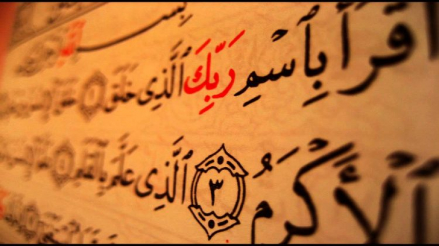 وقت نزول القرآن وموعد البعثة النبوية