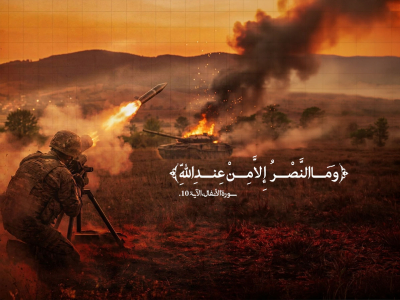 ما هي معاني النصر في القرآن الكريم؟