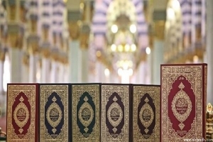 ست لغات جديدة لترجمات القرآن في المسجد النبوي